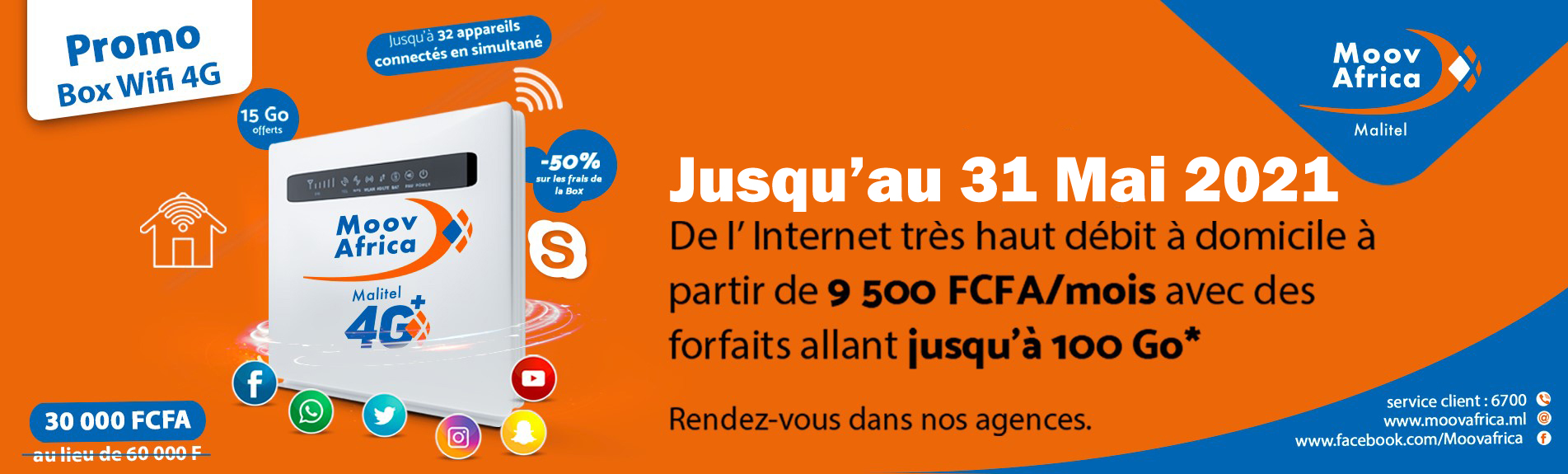 box wifi 4G.jpg
